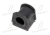 Фото 2 - втулка стабилизатора Mitsubishi Pajero Sport 96- (CVM-16) CTR GV0366 Втулка стабилизатора Mitsubishi Pajero Sport 96- (CVM-16) CTR GV0366 (фото 2)