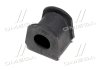 Фото 4 - втулка стабилизатора Mitsubishi Pajero Sport 96- (CVM-16) CTR GV0366 Втулка стабилизатора Mitsubishi Pajero Sport 96- (CVM-16) CTR GV0366 (фото 4)