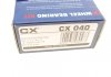 Подшипник ступицы (комплект) CX CX 040 (фото 6)