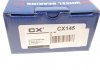 Подшипник ступицы (задней) MB 207-310 CX CX145 (фото 11)