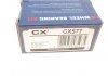 Подшипник ступицы (комплект) CX CX 577 (фото 7)
