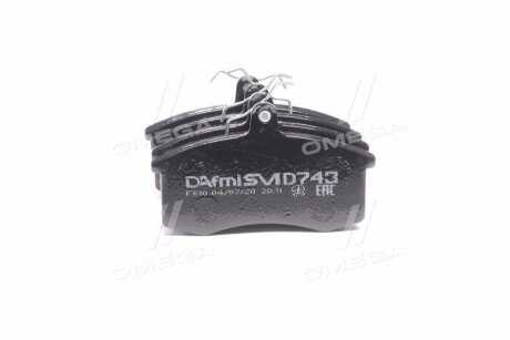 Фото колодки гальмівні дискові, комплект DAFMI / INTELLI D743SM Колодки гальмівні дискові, комплект DAFMI / INTELLI D743SM