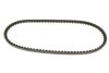 Фото 4 - ремінь генератора VW Caddy/Golf III/IV/Passat 1.6 91-99 DAYCO 10A0750C Ремінь генератора VW Caddy/Golf III/IV/Passat 1.6 91-99 DAYCO 10A0750C (фото 4)