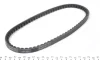 Ремінь генератора Seat Ibiza II/VW Golf/Passat 1.4-2.0 -02 DAYCO 11A0685C (фото 2)