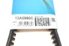 Ремень генератора клиновый DAYCO 13A0990C (фото 6)
