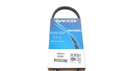 Ремень генератора поликлиновый DAYCO 3PK515