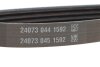 Фото 4 - ремень генератора поликлиновый DAYCO 4PK1060 Ремень генератора поликлиновый DAYCO 4PK1060 (фото 4)