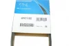 Ремінь генератора Ford Mondeo III 2.0/2.2TDCi 00-07 DAYCO 4PK711EE (фото 6)