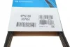 Ремінь генератора BMW 3 (E36)/5 (E39)/7 (E38) 2.5TD DAYCO 4PK780 (фото 5)