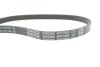 Фото 4 - ремінь генератора Mitsubishi Pajero Pinin 1.8 GDI 99-01/Subaru Impreza 1.5/2.5 AWD 08-12 (4PK785) DAYCO 4PK785S Ремінь генератора Mitsubishi Pajero Pinin 1.8 GDI 99-01/Subaru Impreza 1.5/2.5 AWD 08-12 (4PK785) DAYCO 4PK785S (фото 4)