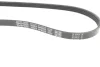 Ремінь генератора Honda Civic 1.4/1.6 16V/Nissan Primera 2.0 16V 90-01 DAYCO 4PK845 (фото 2)