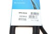 Ремінь генератора поліклиновий DAYCO 6PK2605 (фото 6)