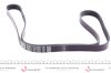 Фото 2 - ремінь генератора Renault Megane III/Scenic II 2.0dCi 05-16 DAYCO 7PK1705DT Ремінь генератора Renault Megane III/Scenic II 2.0dCi 05-16 DAYCO 7PK1705DT (фото 2)