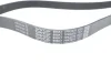 Ремінь генератора MB E-class (W211) 4.0 CDI (OM628) 03-08/Land Rover 4.2-4.4 05-12 DAYCO 7PK2275 (фото 3)
