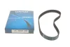 Ремінь ГРМ Toyota Dyna/Hiace/Land Cruiser 2.5/3.0D 01- DAYCO 94980