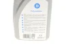 Олива 5W30 Prestige Super Plus C4 (1L) (RN0720/MB 229.51/MB226.51) DELPHI Delphi 28236324 (фото 2)