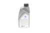 Олива 5W30 Prestige Super Plus C4 (1L) (RN0720/MB 229.51/MB226.51) DELPHI Delphi 28236324 (фото 3)
