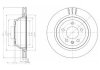 Тормозной диск Delphi BG3894 (фото 1)
