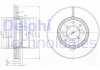 Фото 1 - гальмівний диск Delphi BG4049C Гальмівний диск Delphi BG4049C (фото 1)