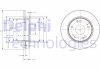 Фото 1 - гальмівний диск Delphi BG4118C Гальмівний диск Delphi BG4118C (фото 1)