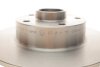 Фото 3 - диск тормозной Delphi BG9137RS Диск тормозной Delphi BG9137RS (фото 3)