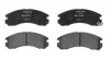 Комплект гальмівних колодок передн, CITROEN C-CROSSER, C-CROSSER ENTERPRISE MITSUBISHI 3000 GT, DELICA / SPACE GEAR, ECLIPSE I, ECLIPSE II, ECLIPSE III, GALANT VI, GALANT VII 2.0-3.5 04.87- Delphi LP0871 (фото 1)