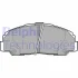 Комплект гальмівних колодок передн, DAIHATSU FEROZA, ROCKY, RUGGER 1.6/2.0/2.8D 04.84-12.99 Delphi LP0944 (фото 1)