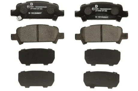 Комплект гальмівних колодок задн, SUBARU FORESTER, IMPREZA, LEGACY III, LEGACY IV, LEGACY V, OUTBACK 1.5-3.0 03.94-12.14 Delphi LP1509