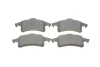 Комплект гальмівних колодок задн, JEEP CHEROKEE, GRAND CHEROKEE I, GRAND CHEROKEE II 2.5-4.7 01.88-09.05 Delphi LP1558 (фото 1)