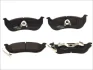 Комплект гальмівних колодок задн, JEEP CHEROKEE, WRANGLER II 2.4-4.0 08.96-01.08 Delphi LP1859 (фото 1)