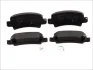 Комплект гальмівних колодок задн, TOYOTA COROLLA, COROLLA VERSO 1.4-2.0D 05.97-03.08 Delphi LP1864 (фото 1)
