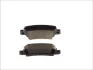 Комплект гальмівних колодок задн, TOYOTA COROLLA, COROLLA VERSO 1.4-2.0D 05.97-03.08 Delphi LP1864 (фото 2)