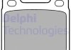 Гальмівні колодки, дискові Delphi LP18 (фото 1)