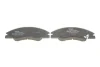 Комплект гальмівних колодок передн, KIA CERATO I, CERATO II, CERATO KOUP II, RIO I 1.3-2.0D 08.00-02.14 Delphi LP1932 (фото 3)