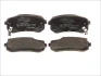 Комплект гальмівних колодок задн, HYUNDAI I10 I KIA PICANTO I, PICANTO II 1.0-1.2LPG 04.04-05.18 Delphi LP1976 (фото 1)