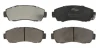 Комплект гальмівних колодок передн, HONDA CROSSTOUR I, CR-V II, CR-V III, CR-V IV, CR-V V, ODYSSEY SUBARU LEGACY VI 1.5-3.6 09.01- Delphi LP2046 (фото 3)