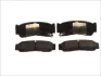 Комплект гальмівних колодок задн, HYUNDAI H-1, H-1 / STAREX, H-1 CARGO, SANTA FÉ II 2.2D-2.7 06.97- Delphi LP2049 (фото 1)
