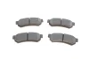 Комплект гальмівних колодок задн, CHEVROLET LACETTI, NUBIRA DAEWOO LACETTI MITSUBISHI OUTLANDER III 1.4-2.0H 02.04- Delphi LP2502 (фото 1)