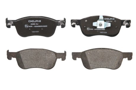 Комплект гальмівних колодок передн, FORD FIESTA VII, TOURNEO COURIER V769, TRANSIT COURIER V769/MINIVAN 1.0-1.5D 05.17- Delphi LP3365
