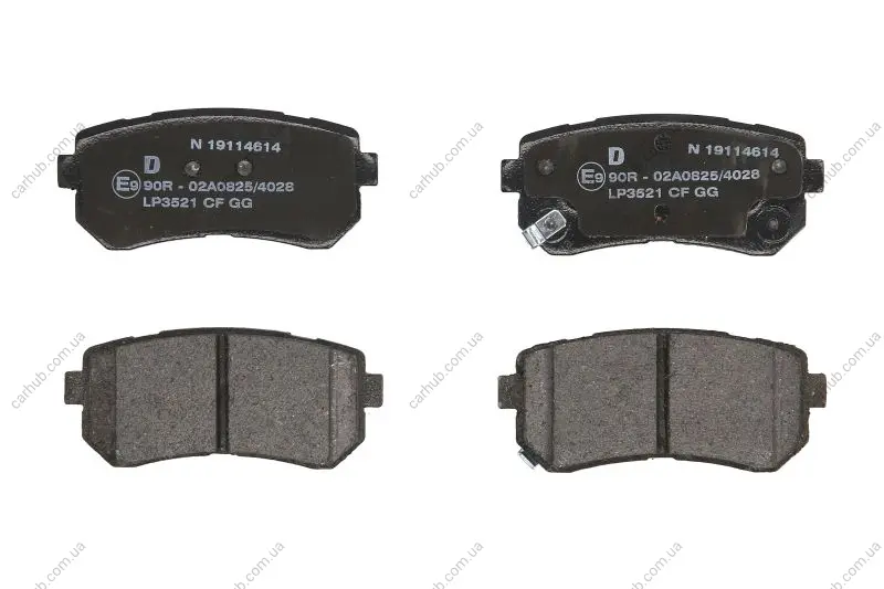 Комплект гальмівних колодок задн, HYUNDAI ACCENT III, I20 I, I30, IX35 1.1D-2.4 11.05-12.15 Delphi LP3521 (фото 1)
