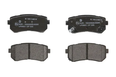 Комплект гальмівних колодок задн, HYUNDAI ACCENT III, I20 I, I30, IX35 1.1D-2.4 11.05-12.15 Delphi LP3521