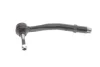 Рульовий наконечник лів BMW 5 (E39) 2.0-3.0D 09.95-05.04 Delphi TA1645 (фото 6)