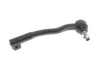 Рульовий наконечник лів BMW 7 (E38) 2.5D-5.4 03.94-11.01 Delphi TA1648 (фото 1)