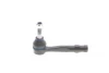 Рульовий наконечник лів FIAT CROMA OPEL SIGNUM, VECTRA C, VECTRA C GTS SAAB 9-3, 9-3X, 9-5 1.6-3.2 09.97-02.15 Delphi TA2041 (фото 4)