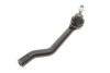 Наконечник рулевой тяги (L) Nissan Qashqai II/X-Trail 1.6/2.0 dCi 13- Delphi TA6411 (фото 3)