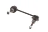 Стійка стабілізатора передн прав 127mm NISSAN INTERSTAR OPEL MOVANO A RENAULT MASTER I, MASTER II, MASTER PRO 1.9D-3.0D 07.80- Delphi TC1132 (фото 6)