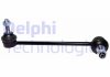 Фото 1 - тяга стабилизатора Delphi TC1565 Тяга стабилизатора Delphi TC1565 (фото 1)