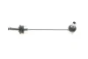 Стійка стабілізатора передн прав 242mm MERCEDES S (W221, V221) 3.0-6.2 10.05-12.13 Delphi TC1959 (фото 1)