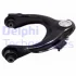 Важіль підвіски передній прав верх передн 12,5 мм HONDA ACCORD VII 2.0/2.2D/2.4 09.02-05.08 Delphi TC2251 (фото 1)