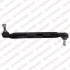 Стійка стабілізатора передн лів/прав 304mm (пластик) CHEVROLET CRUZE, MALIBU, ORLANDO, VOLT OPEL AMPERA, ASTRA J, INSIGNIA A, INSIGNIA A COUNTRY, ZAFIRA C SAAB 9-5 1.3D-2.8 07.08- Delphi TC2279 (фото 1)